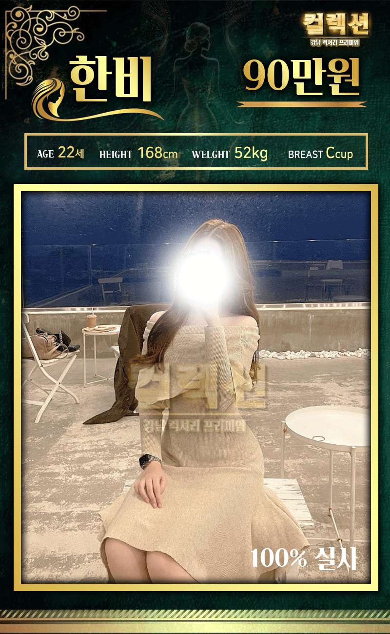 O8awNCS4k3
