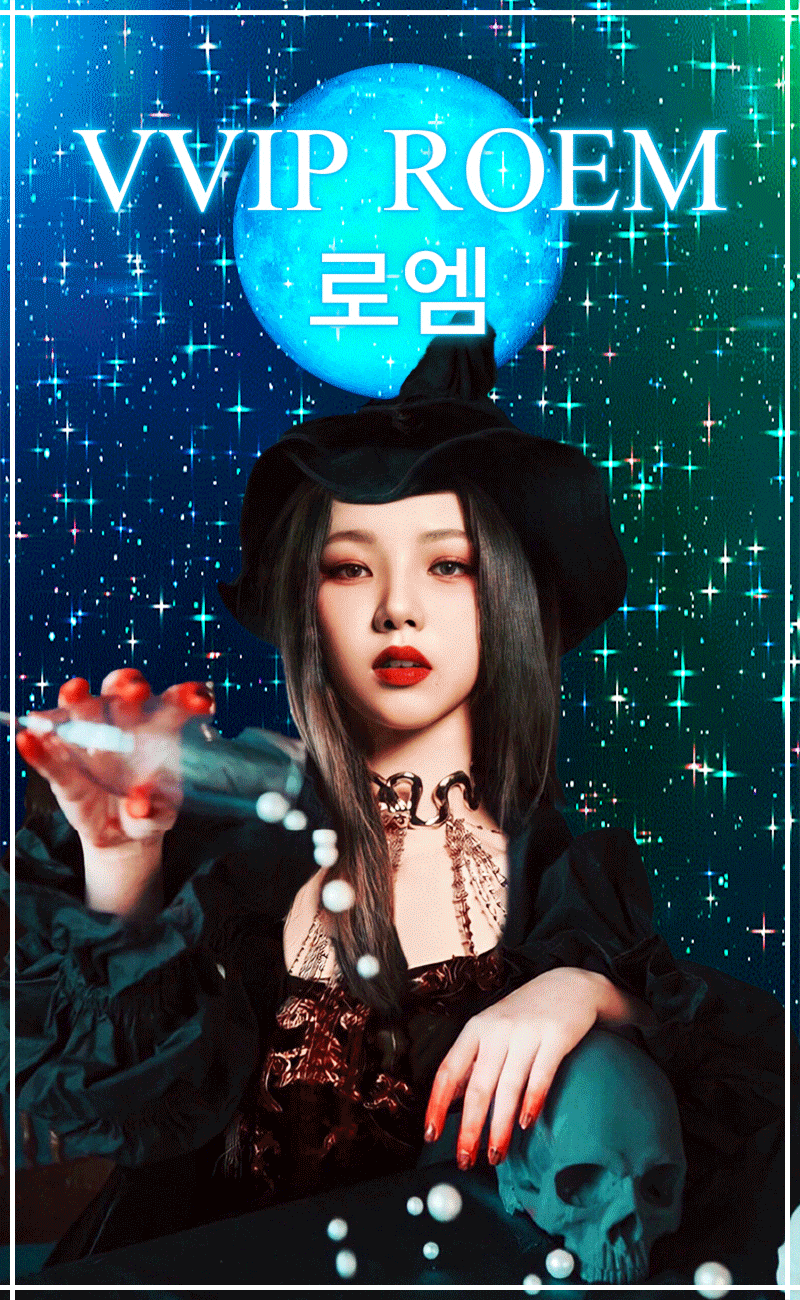 강남 오피 VVIP로엠 01076144082 1