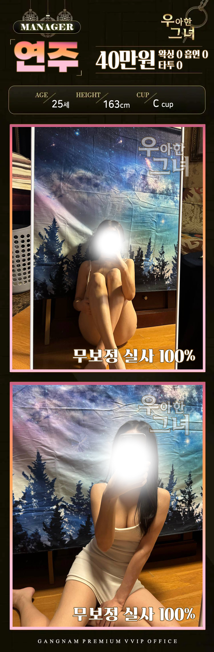 V89oRXoTTy