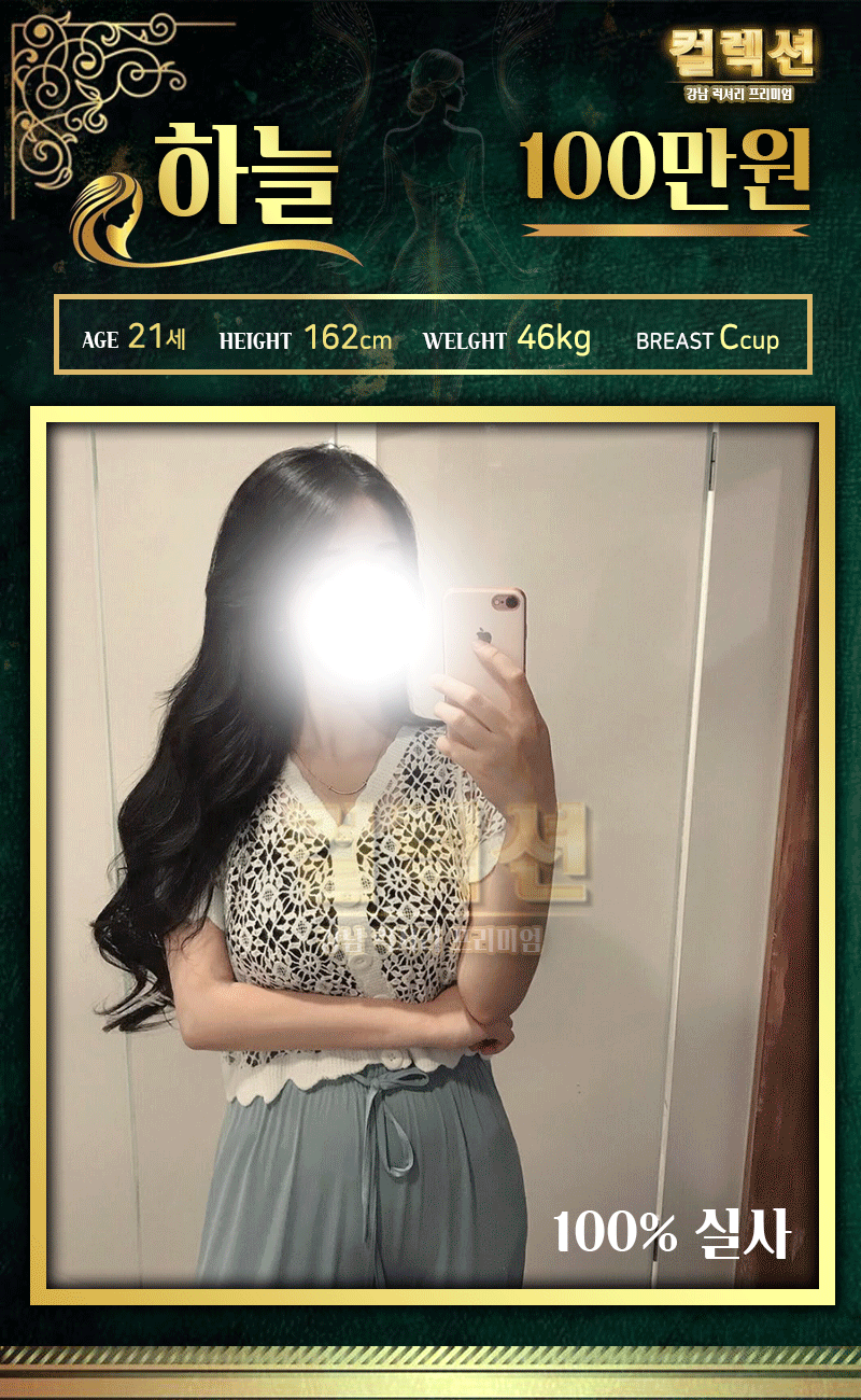 Y8awNEibJ2