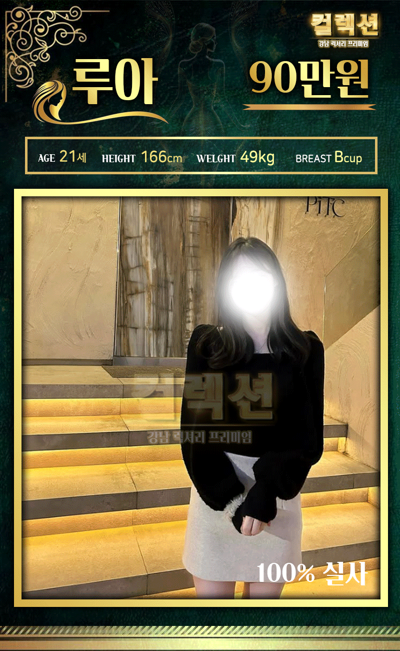 b8awNCSccb