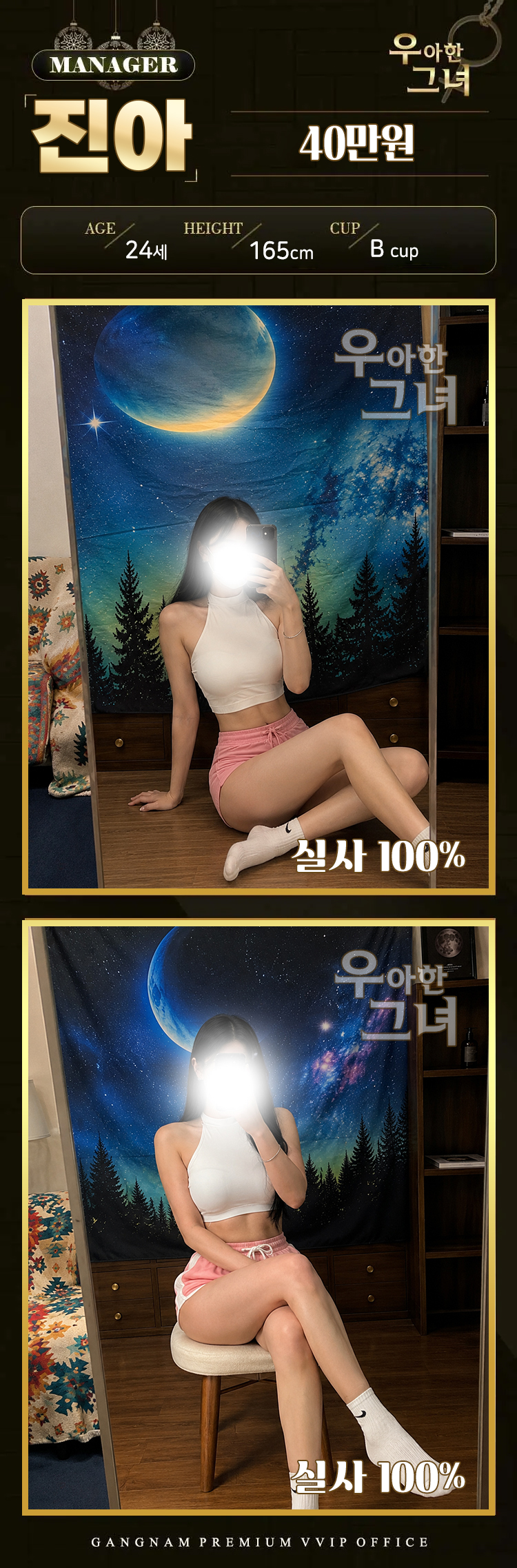 k8anfBOob4