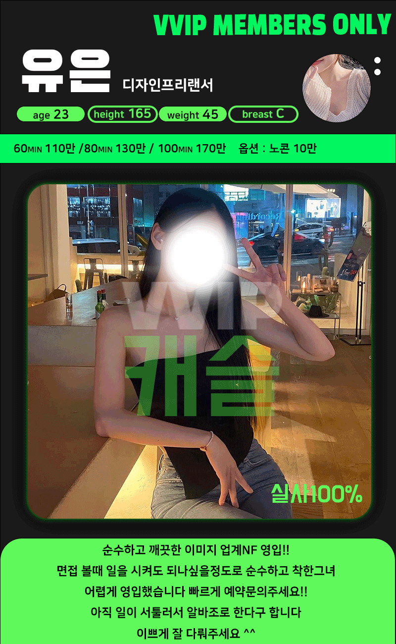 n80XjZJiOl