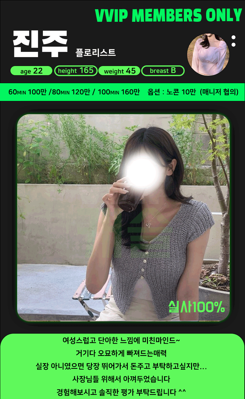 v80XjZKzbH